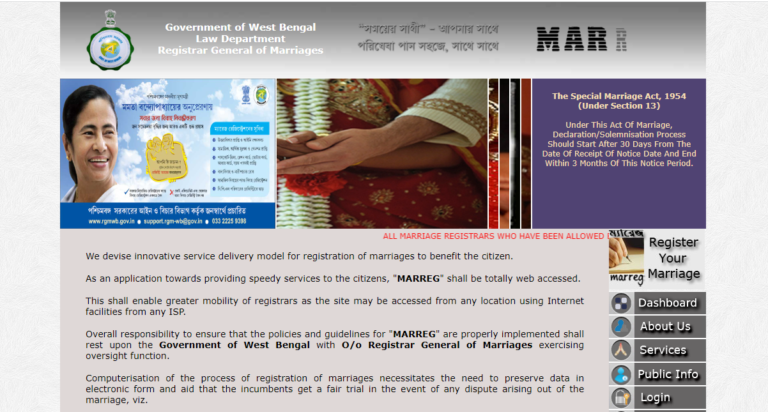 Uird West Bengal Marriage Registration 2023: APPLY ONLINE