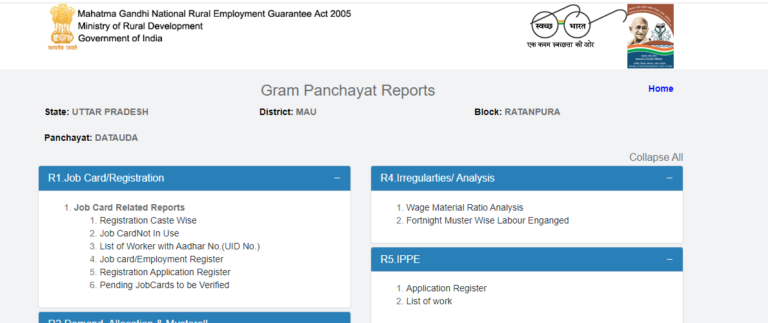 NREGA Attendance Online nrega-attendance-online