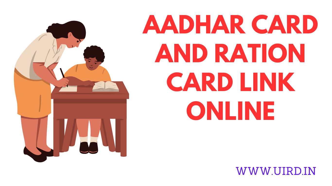 how can i link my mobile with ration card in aadhar card