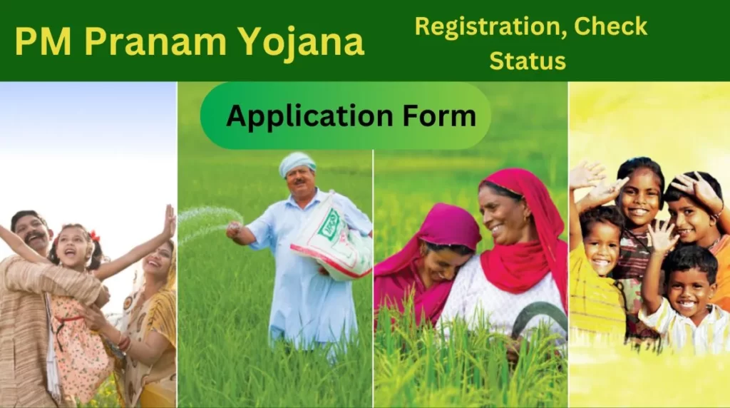 PM Pranam Scheme